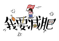 江宁晚上哪里有站小巷的
