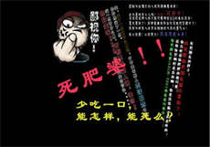 南京哪里还有站台女
